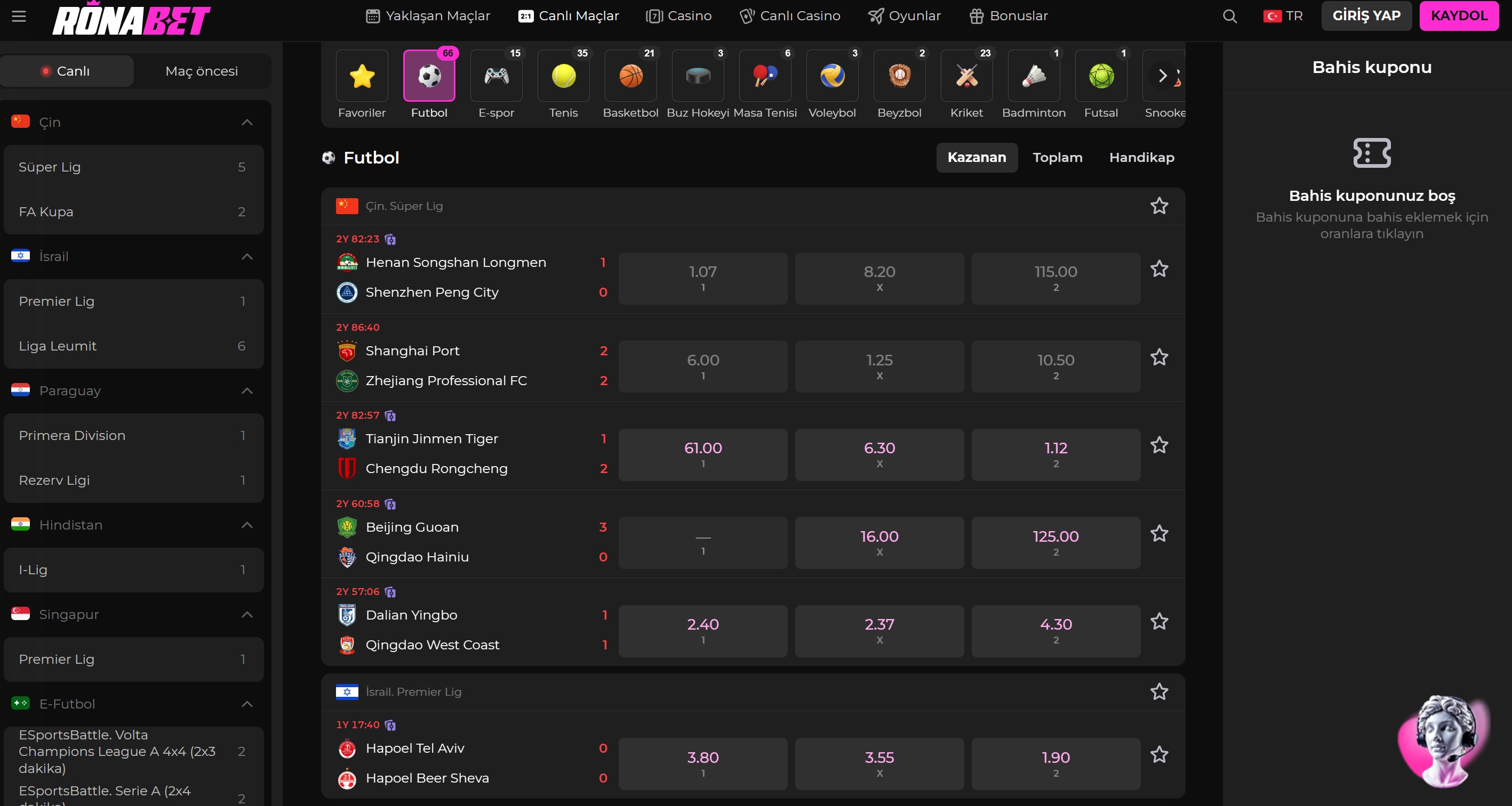 Ronabet Sports Betting interface showing live football matches with real-time odds